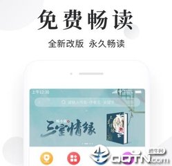 亚愽电竞APP下载